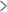 共青城