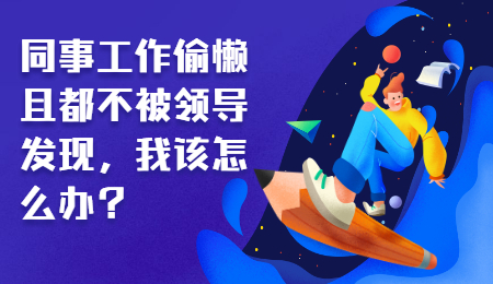 共青城招聘网