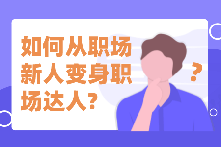 未命名_自定义px_2022-01-12 11_01_48.png