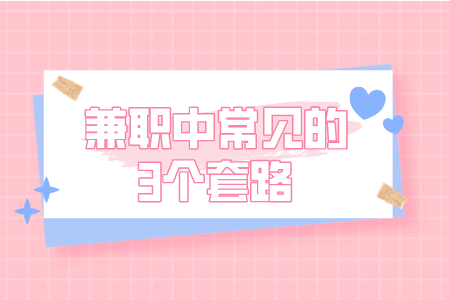 未命名_自定义px_2022-01-14 16_39_20.png 未命名_自定义px_2022-01-14 16_39_20.png