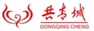 共青城招聘网