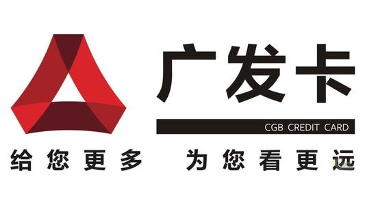 共青城招聘网