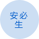共青城招聘网
