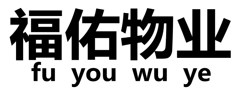 共青城招聘网
