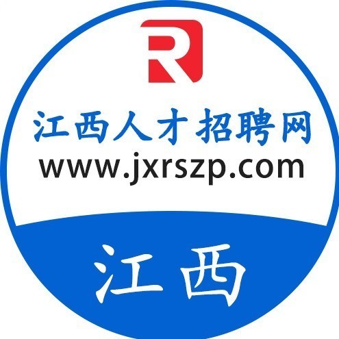 共青城招聘网