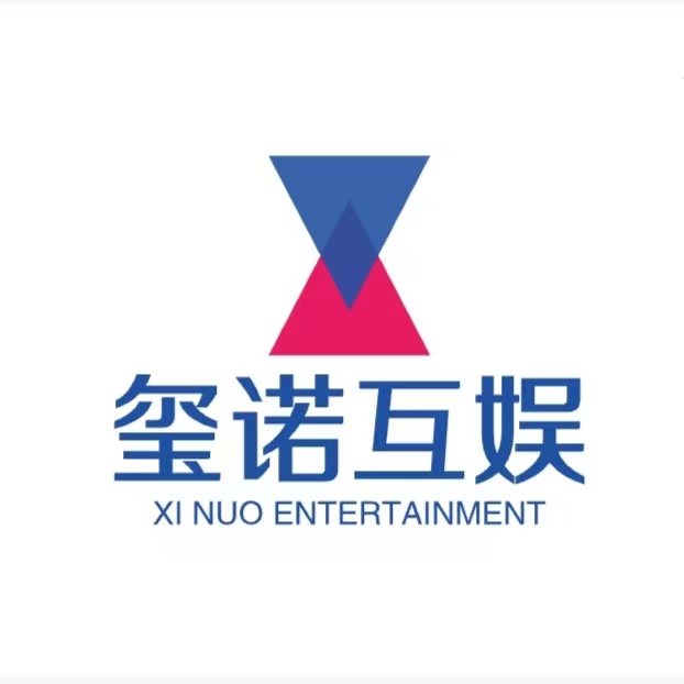 共青城招聘网