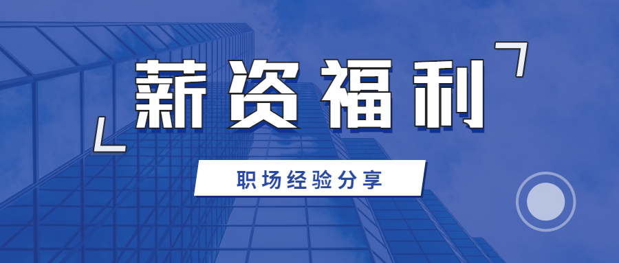 注册会计师职业培训考证考试首图 (1)(1).jpg