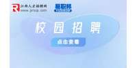 江西人才网|升职需要写申请书吗？